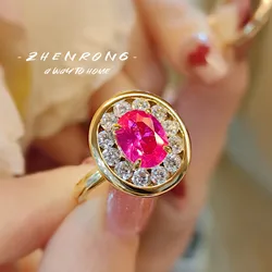 Elegant 18K Gold Plated Oval Cut Lab Ruby Ring - Exquisite Women's Open Design - Resizable (Style A)