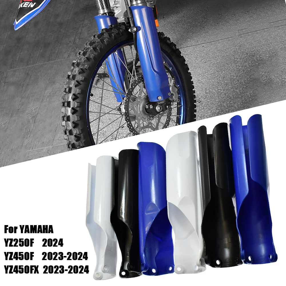 

New Motorcycle Fork Cover Shock Absorber Guard Protector For YAMAHA YZ250F YZ450F YZ450FX YZF 250 450 2023 2024 Motocross Parts