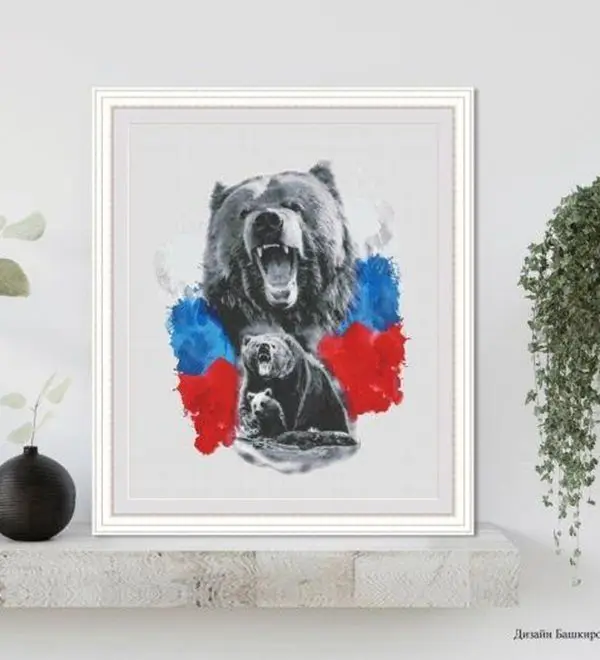 

Золотая коллекция, милый Набор для вышивки крестиком, мой невеста, мой жених, ровный черный медведь 56-66