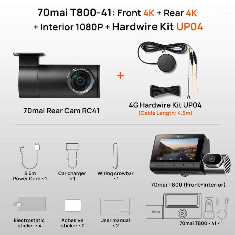 كاميرا داش 70mai T800 4K ثلاثية القنوات