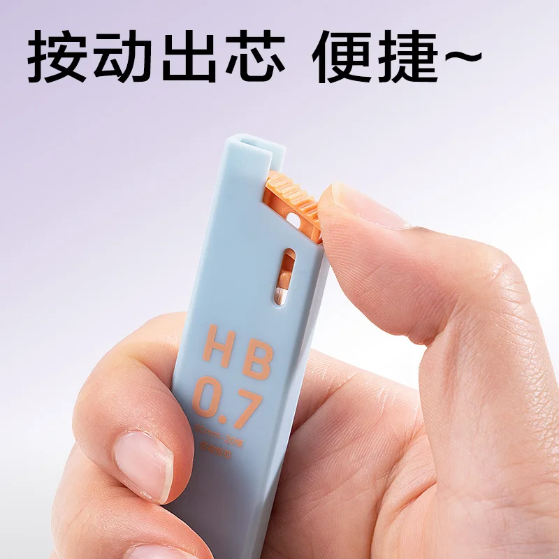 델리 4pcs 0.5/0.7mm HB 기계식 연필심 코어 사무실 및 학교 및 미술 및 스케치 용품 문구 선물 자동 연필심 코어