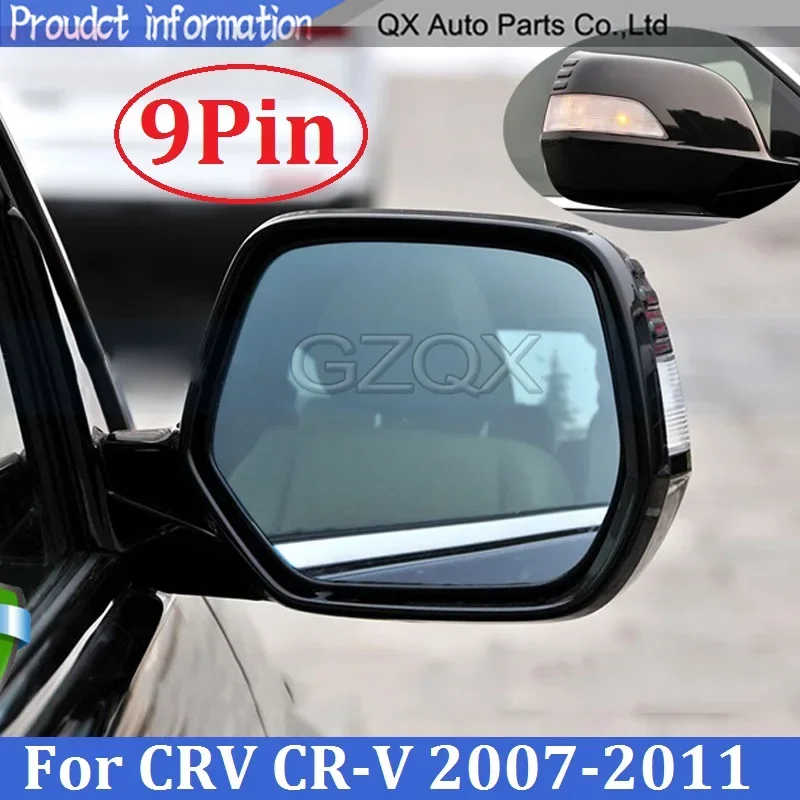 Conjunto de espejo retrovisor lateral de coche, compatible con CRV CR-V