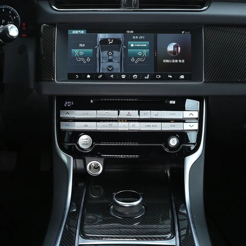 Kit 7 Caches Boutons Pour Jaguar XF 2012-2015 - Argenté Kit 7 Caches Boutons Pour Jaguar XF 2012-2015 - Argenté