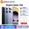 Global Version Xiaomi Redmi Note 14S Smartphone MTK Helio G99 200MP Camera 120Hz 6.67" AMOLED Display 67W Hyper Charge 5000mAh 1
