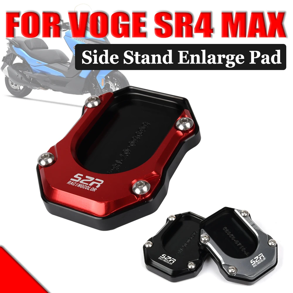 Motorcycle Parts Kickstand Extension Enlarger Pad For Loncin VOGE SR4