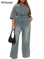 light-blue-jumpsuits