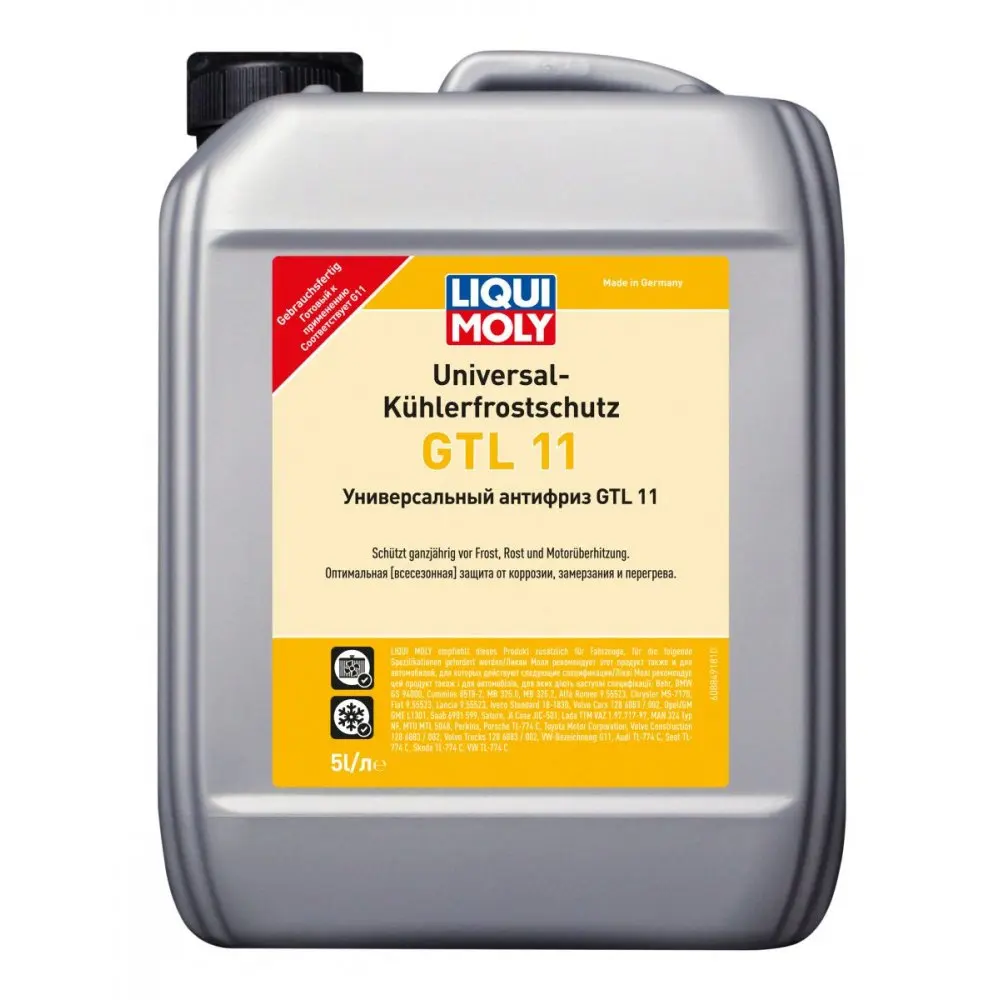 8849 LiquiMoly Универсальный антифриз Universal Kuhlerfrostschutz GTL 11(5л) шт (8849) | Автомобили и