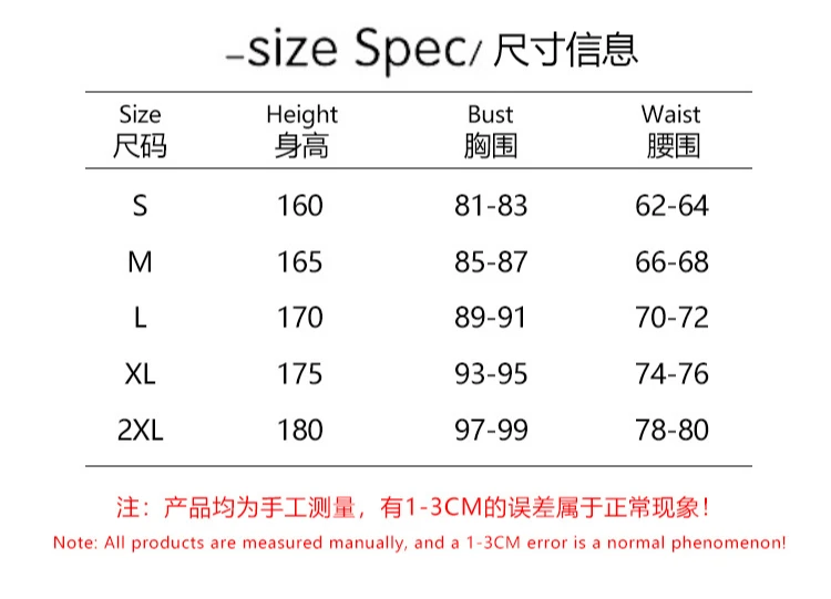 S74665605a0db4a54825d1c4788e04623z - Kakegurui Shop