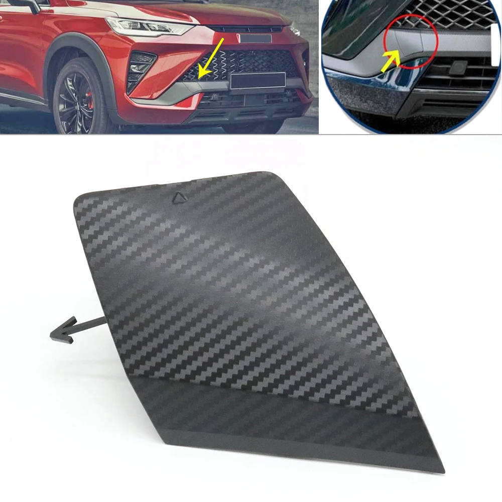 Зовнішній передній бампер автомобіля, причіп, фурнітура, кришка корпусу, накладка, буксирний гачок, кришка кришки для Great Wall Haval H6 GT 2025-2026