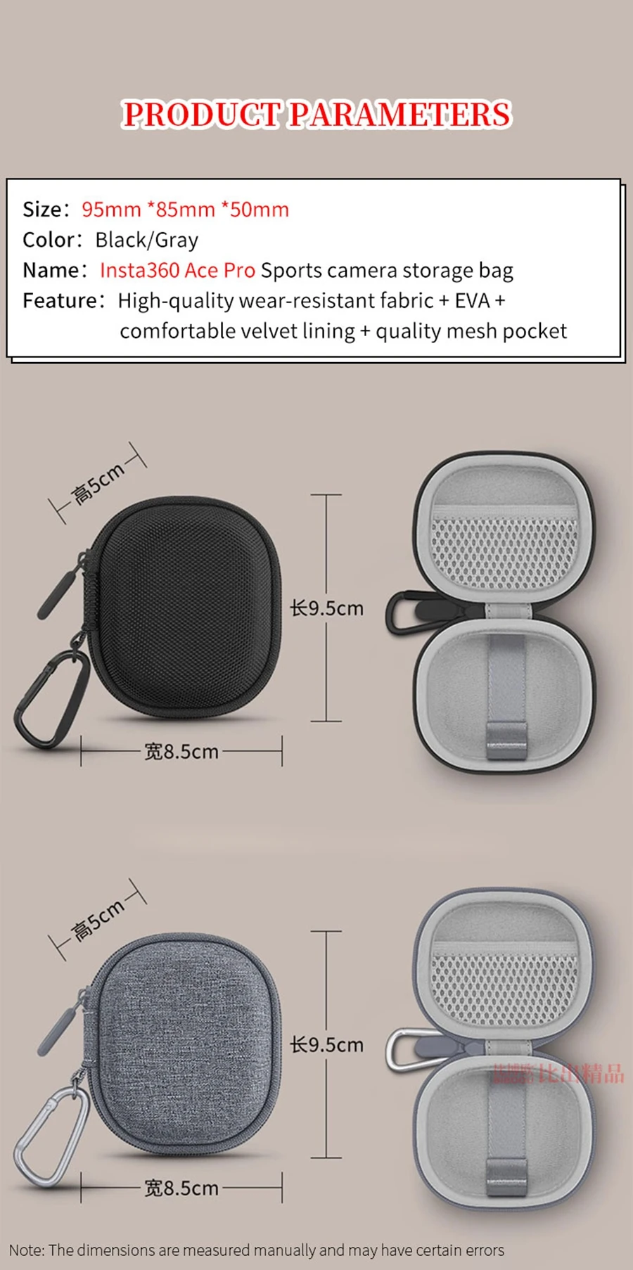 Hard EVA Speaker Storage Case for INSTA360 ACE PRO Sports Camera Protect Box ACE PRO2 Camera Portable Travel Carrying Bag