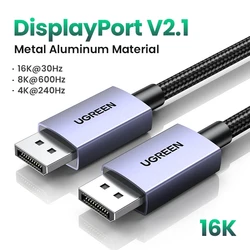 Ultra-High-Definition DisplayPort Cable for Enhanced Video and Audio Experience (DP2.1 Metal-16K)
