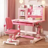Children Study Table Chair Set with Sitting Corrector Height Adjustable Kids Study Desk Chair Set with Book Stand Foot Pedal 2