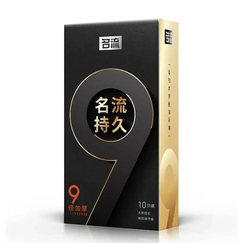 PERSONAGE 027 Super Thick Physical Delay Men Condom Penis Sleeve Long 10pcs Thicken Time Delay Contraception Ejaculation Delay 4