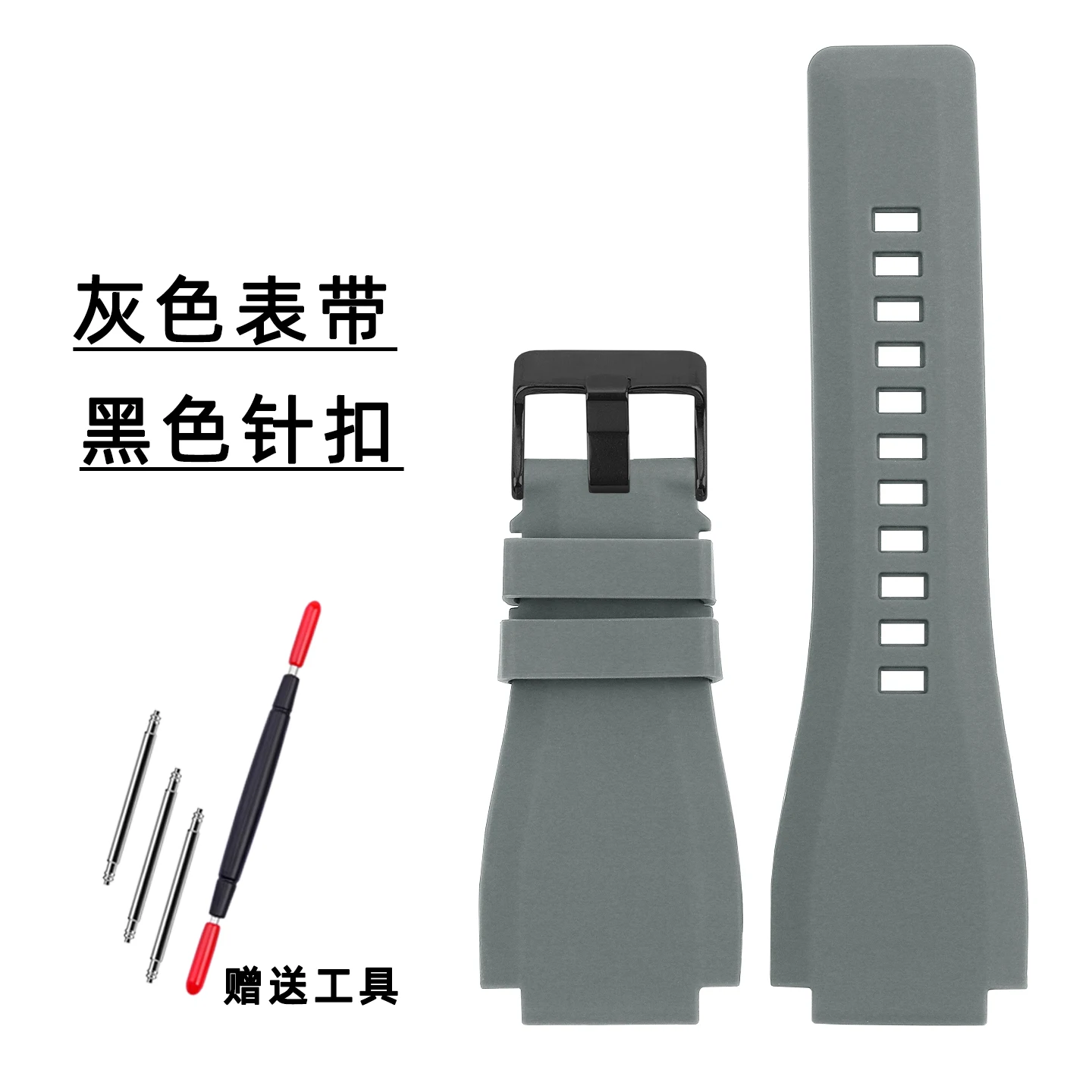 Waterproof Silicone Sports Watch Strap | Soft 24mm Rubber Wristband