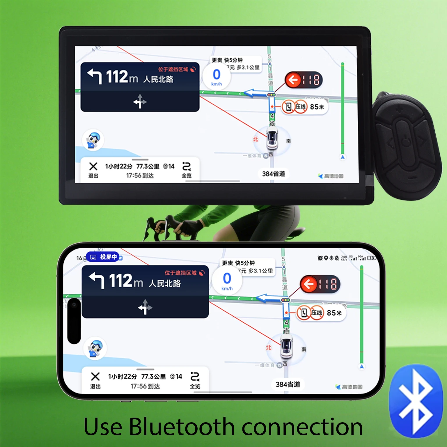 UART2 H8 스톱워치 속도계 전기 Cycplus 사이클링 자전거 컴퓨터 화면 프로젝션 네비게이션 디지털 스톱워치