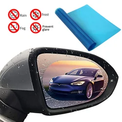 Nano Film de protection pour rétroviseur de voiture, 30x100CM, étanche à la pluie, Anti éblouissement, anti rayures 