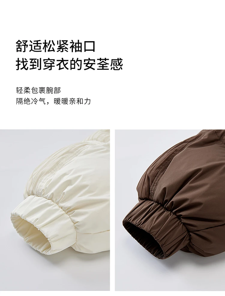 SENTUBILA Women's Cropped Down Coat 2024 Winter Fashion Puffer Jacket 90% White Duck Down Stand Neck Outerwear Ladies W44Y56273