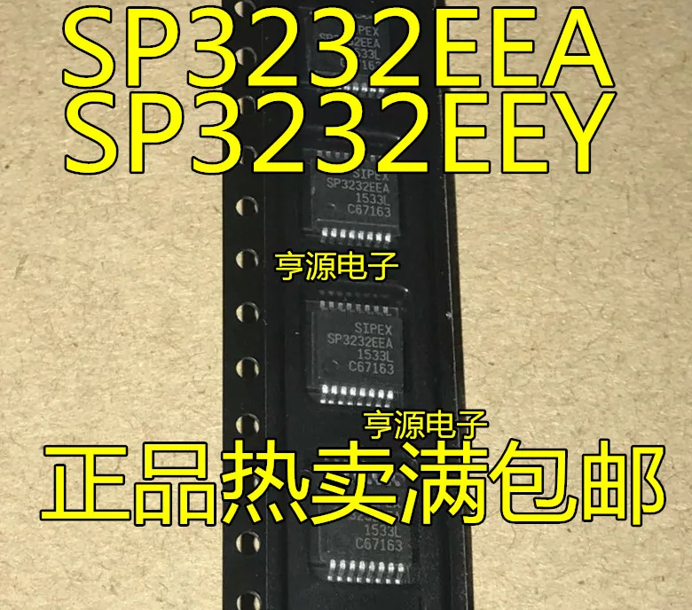 

10pieces SP3232 SP3232EEA SP3232EEY Original