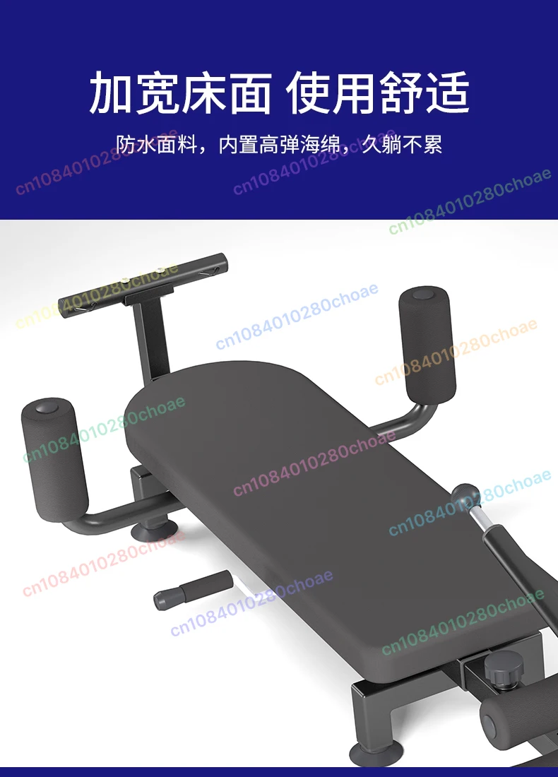 Electric Traction Waist Spine Stretching Hamstring Fitness Inverted Automatic