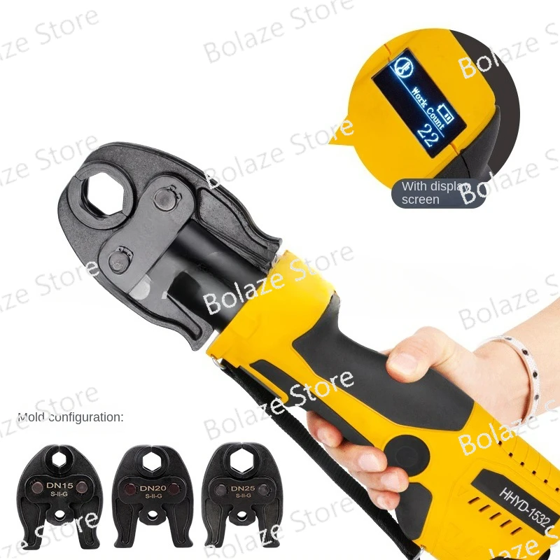 

HHYD-1532 Rechargeable Portable Hydraulic Tong Electric Pipe Wrench Thin Wall Stainless Steel Clamping Electro-hydraulic Pliers