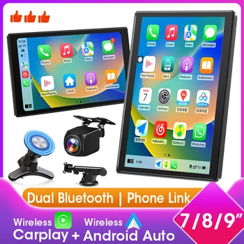 Pantalla Carplay Universal de 7/8/9 pulgadas para coche, pantalla giratoria para coche Carplay y Android, Radio de coche Horizontal/Vertical AUX estéreo 1