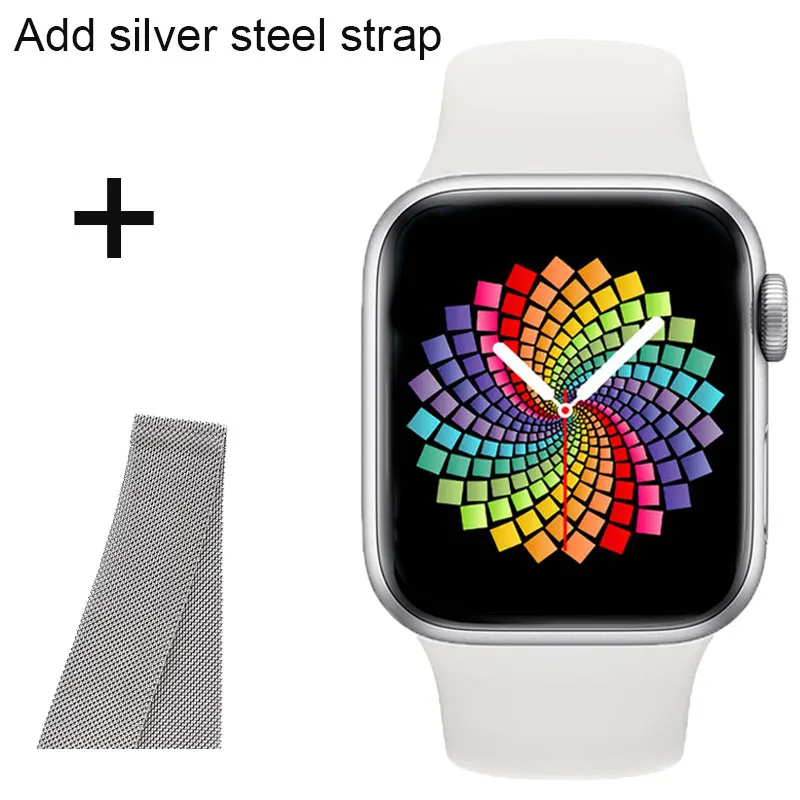SR add silver steel