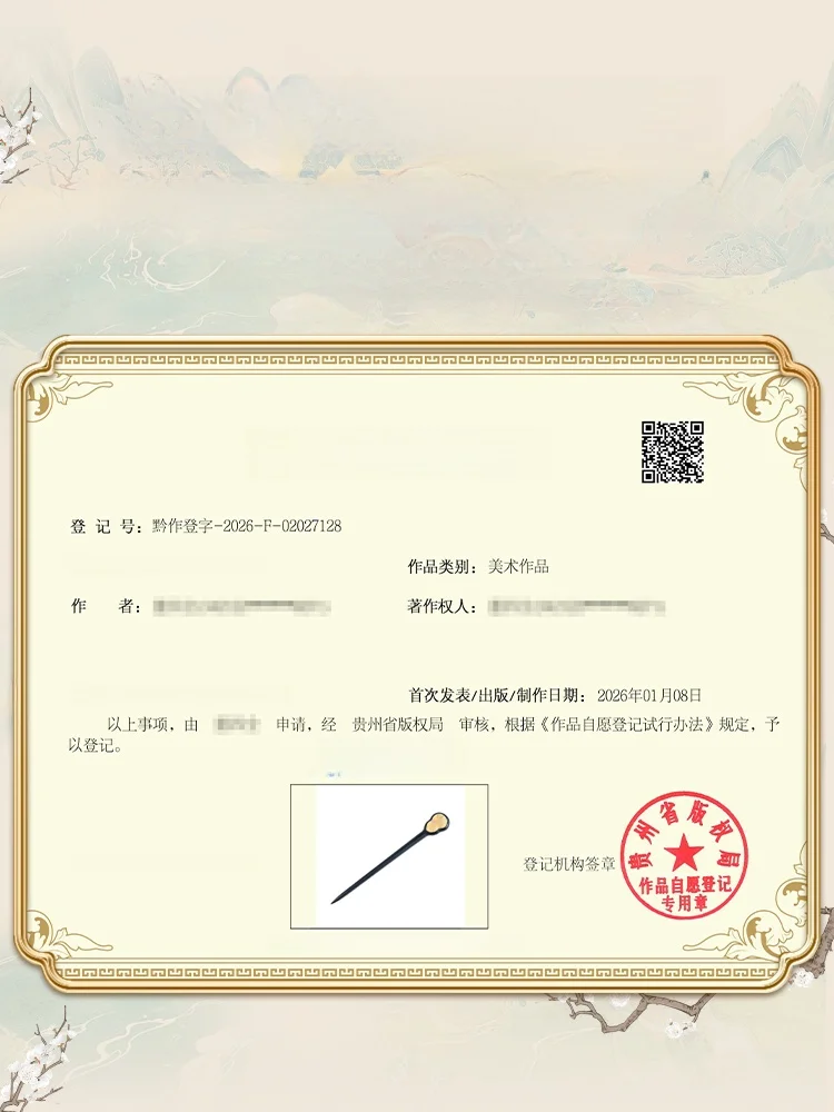 수제 양면 송진 머리핀 여성용 빈티지 나무 머리핀 전통 중국 의상 꽃밭 디자인