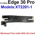 Edge 30 Pro