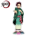 Kimetsu no Yaiba 11