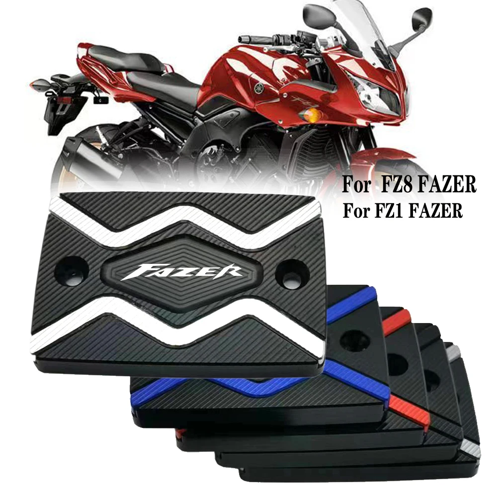 

Новые аксессуары для мотоциклов Yamaha FZ1 FZ8 FAZER 3D, передняя Тормозная жидкость, главный цилиндр, крышка масляного бака