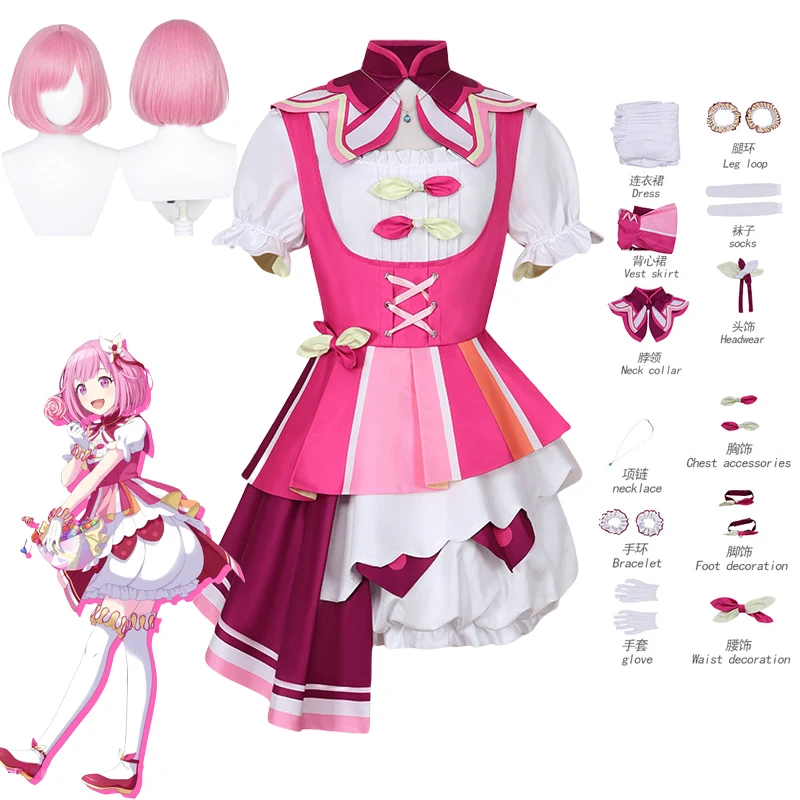 Kusanagi Nene Project Sekai Cosplay Costume for Carnival and Halloween