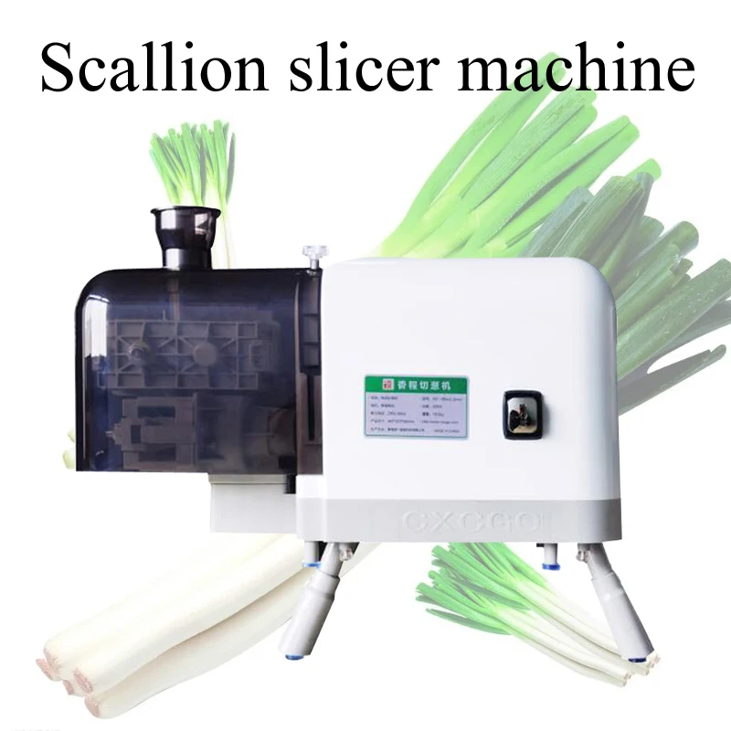 PBOBP Commercial Scallion Pepper Shredding Slicing Machine Electric Green Onion Cutting Garlic Bolt Leek Slicer Cutter For Hotel