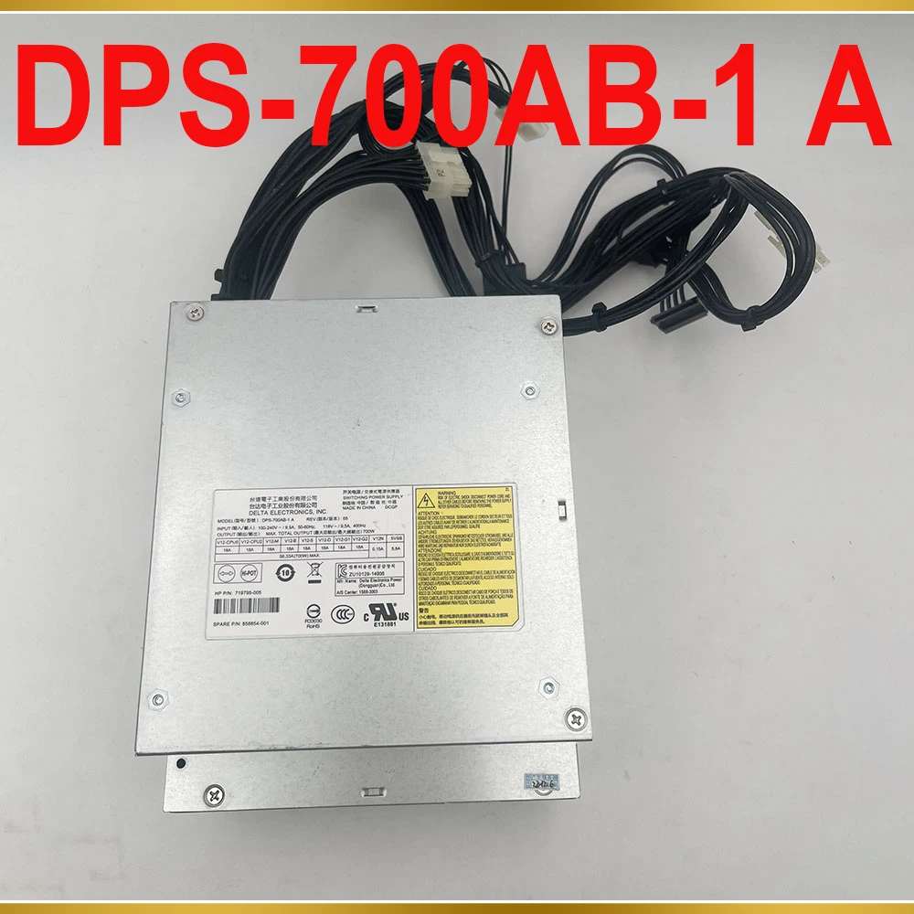 HP Workstation Z440 電源ユニット￼DPS-700AB-1A 楽天市場】純正新品 HP Workstation Z440 用 700W電源ユニット