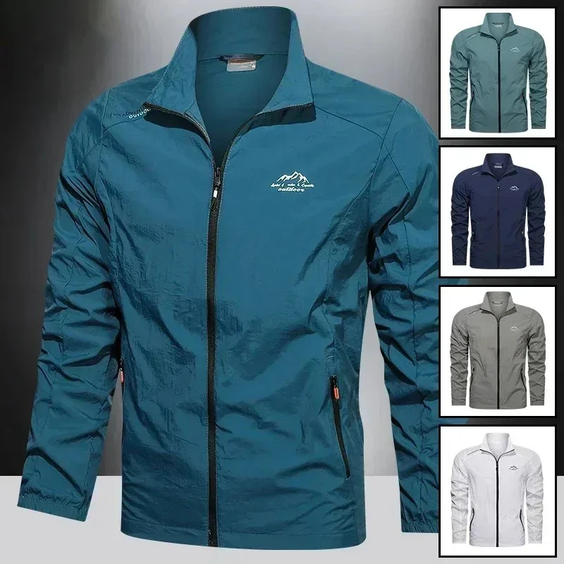 Quick-Dry Athletic Jacket 1