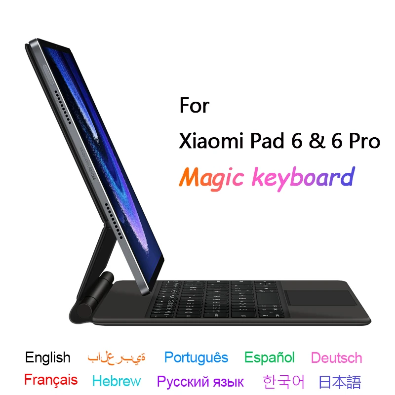 Folio-teclado Mágico para Xiaomi mi Pad Pro Português Espanhol Francês Coreano Árabe Smart Keyboard Pad 11 2023