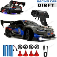 4WD RC Car With LED Remote Control Cars High Speed Fast Drift Racing 2.4G Radio RTR Vehicle GTRPRO Model Toy Kids Children Gift