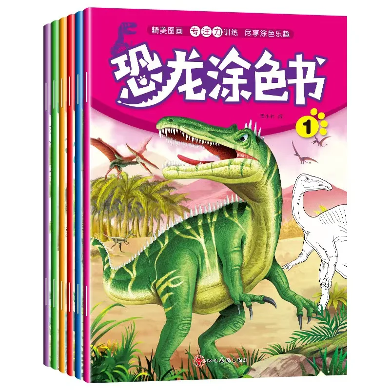 JAPBOR Livros de colorir de dinossauro, 24 peças, para crianças