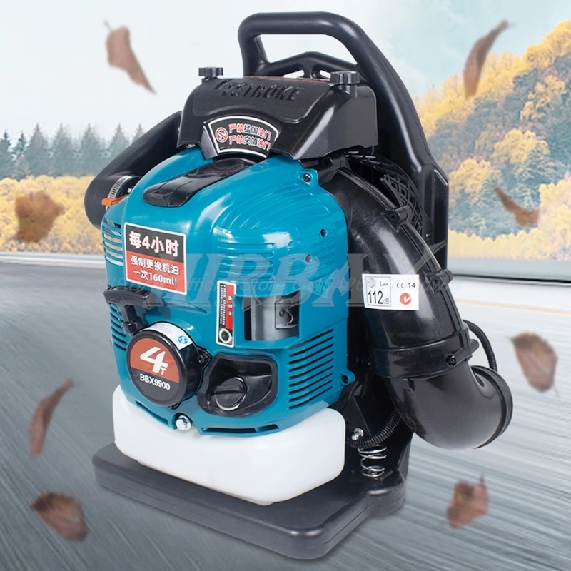 Air Blower BBX9900 Four-Stroke 75.6cc Knapsack Snow Blower Petrol Leaf Blower Leaf Vacuum Wind Fire Extinguisher High Vacuum Fan 2