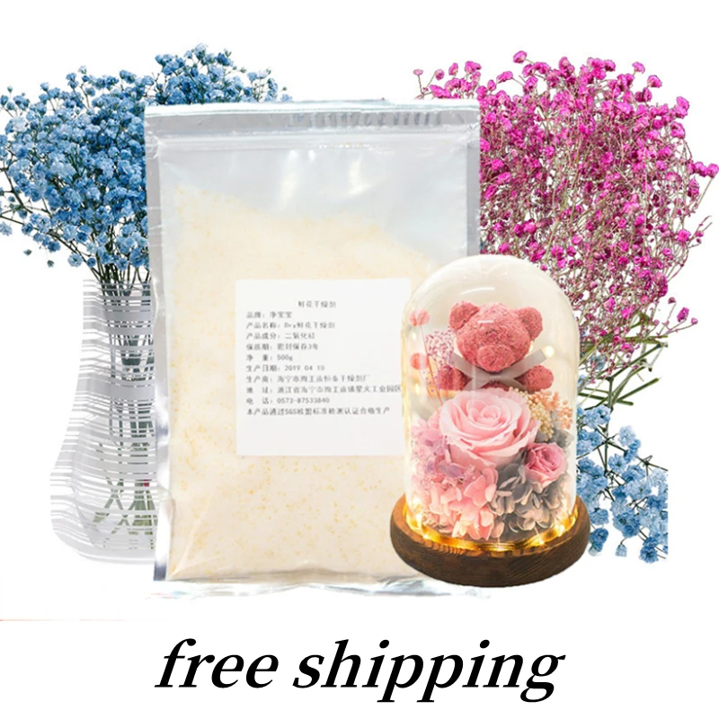 Dehumidifier Crystals Silica Gel Silica Gel Desiccant Dehumidifier