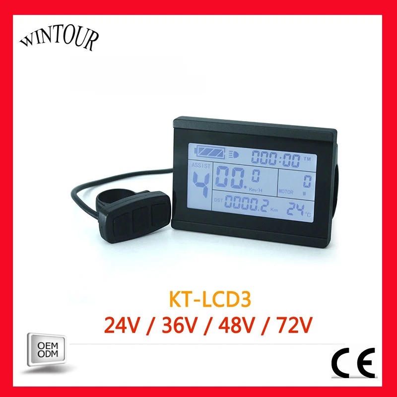 

24V36V 48V LCD3ebike дисплей