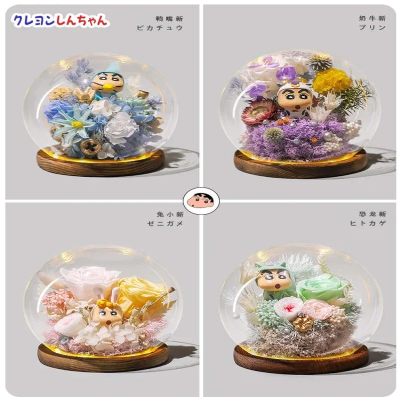 

Cute Crayon Small New Blind Box Eternal Flower Glass Cover Rose Decoration Handmade Doll Fashion Play Peripheral Japanese Gift