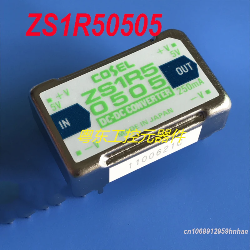 

Genuine 100% New For COSEL ZS1R50505