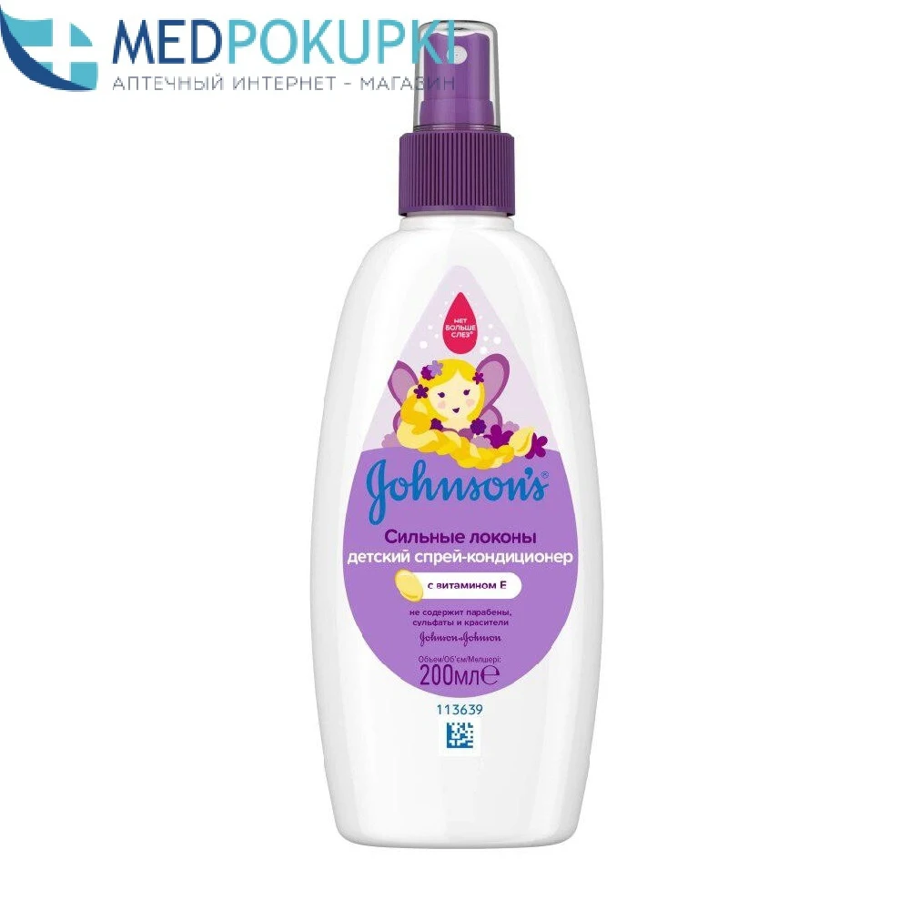 Johnsons baby spray conditioner D/hair strong curls 200 ml Shampoos