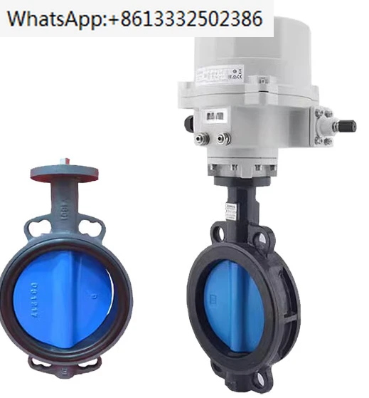 

VKF42 clamp flange electric butterfly valve SQL321361 switch regulating water valve actuator