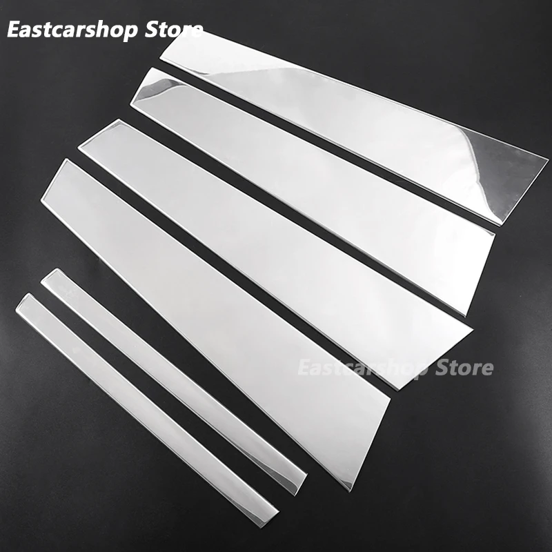 ڵ ¦ â ߰  Ʈ  ȣ Ʈ, η ƿ Ŀ ׼, Roewe 350, MG 350 