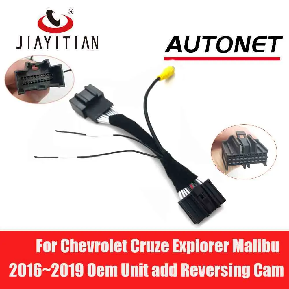 

JIAYITIAN C20 Pins Adapter Cable RearView Camera Kit For Chevrolet Cruze Explorer Malibu 2016~2019 Oem Unit add Reversing Camera
