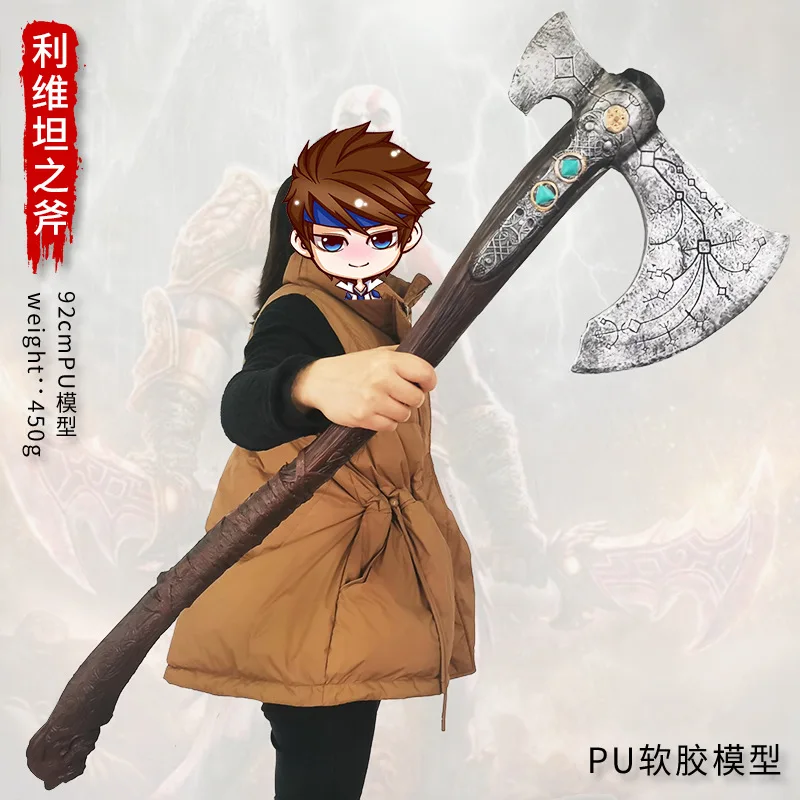 신의 전쟁 무기, 아테나 크라토스의 블레이드, 45cm, 고급 버전 소재 검, 사무라이 로얄 스틸 카타나 애니메이션 소년 장난감, 어린이 선물