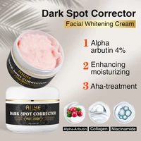 סט טיפוח עור נשים AILKE Collagen, לחות, הבהרה, יוהר, הסרת כתמים, כתמים כהים ושחורים, ערכת הבהרת עור 4