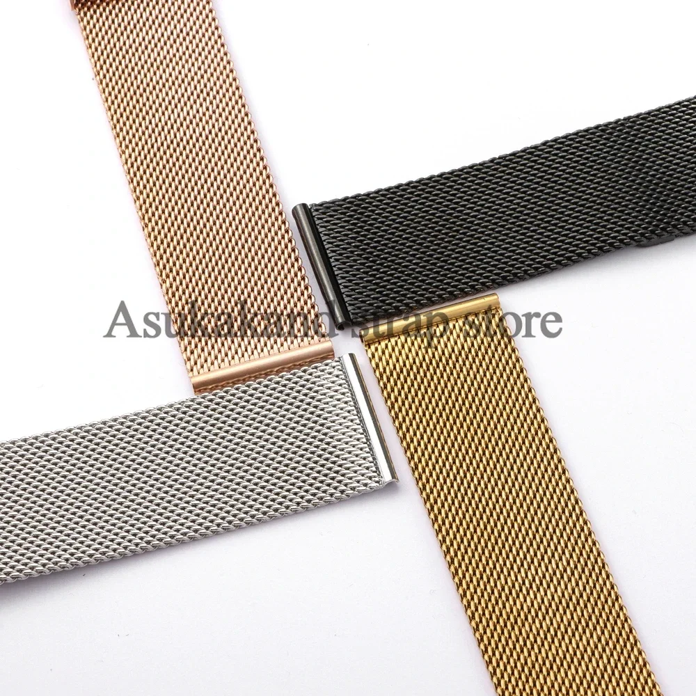 Universal Milanese Mesh Steel Watch Band - Adjustable 0.6MM Bracelet
