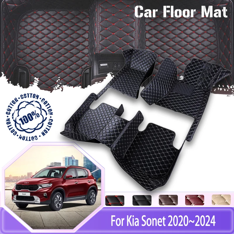 

Роскошные автомобильные коврики, напольные коврики для Kia Sonet 2020 2021 2022 2023 2024, кожаный коврик, автомобильный напольный коврик, автомобильные аксессуары для интерьера